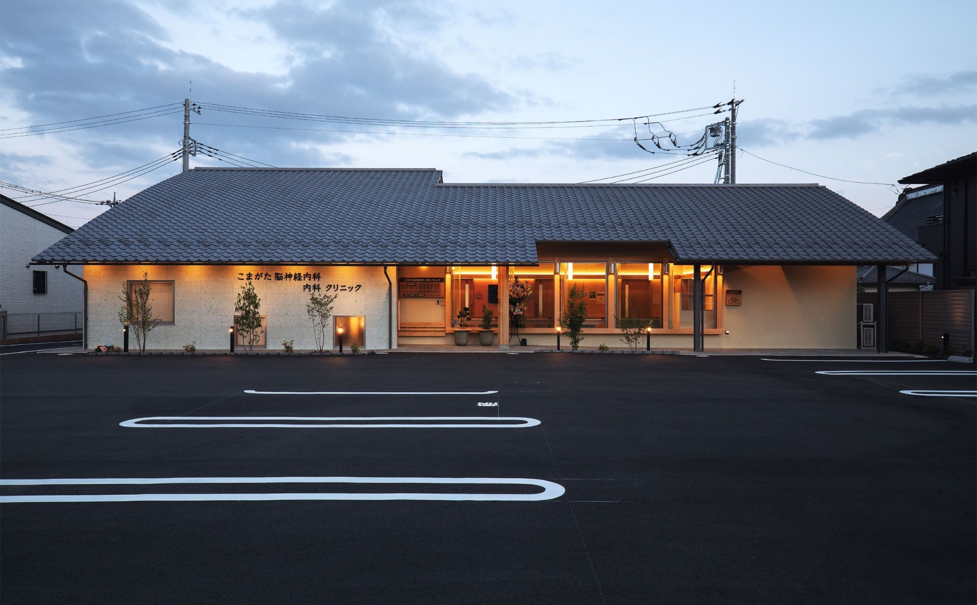 前橋市駒形町、内科、脳神経内科